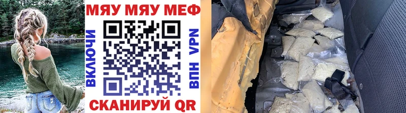 Купить наркотики сайты Воткинск Cocaine  Бошки Шишки  Меф мяу мяу  АМФ  Псилоцибиновые грибы  КЕТАМИН  ГАШ 
