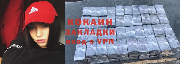 MDMA Premium VHQ Верхнеуральск