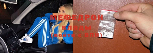 марки nbome Волосово