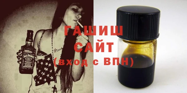 метадон Верхний Тагил