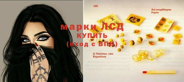 MDMA Premium VHQ Верхнеуральск