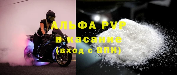 MDMA Premium VHQ Верхнеуральск