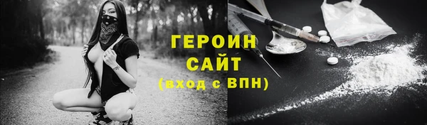MDMA Premium VHQ Верхнеуральск