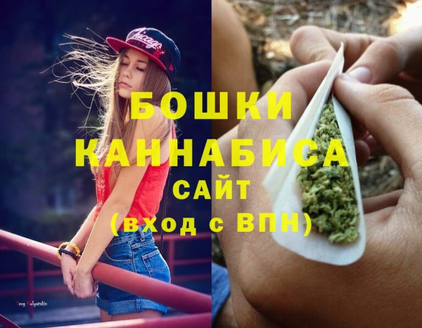 MDMA Premium VHQ Верхнеуральск