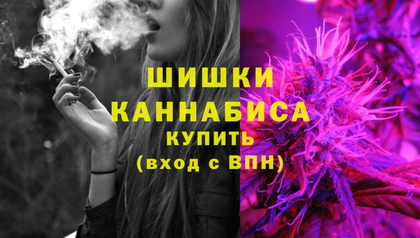 метадон Верхний Тагил