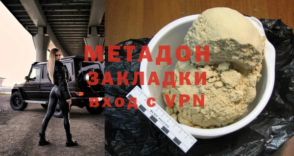 спайс Богданович