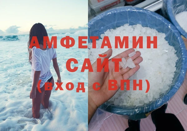 метадон Верхний Тагил