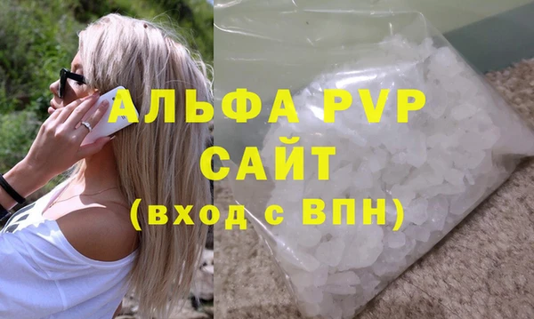 метадон Верхний Тагил