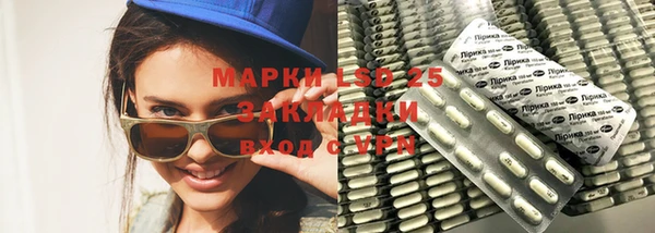 метадон Верхний Тагил