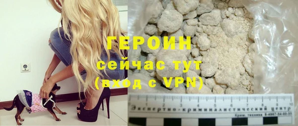 MDMA Premium VHQ Верхнеуральск