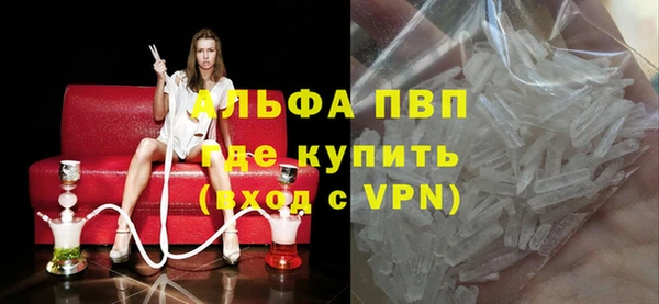 MDMA Premium VHQ Верхнеуральск