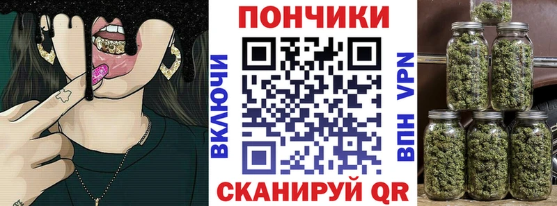 Конопля Ganja  дарк нет официальный сайт  Воткинск 